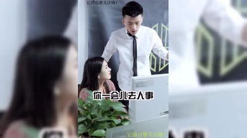 好东西爆料视频大全,好东西爆料视频大全精选盘点